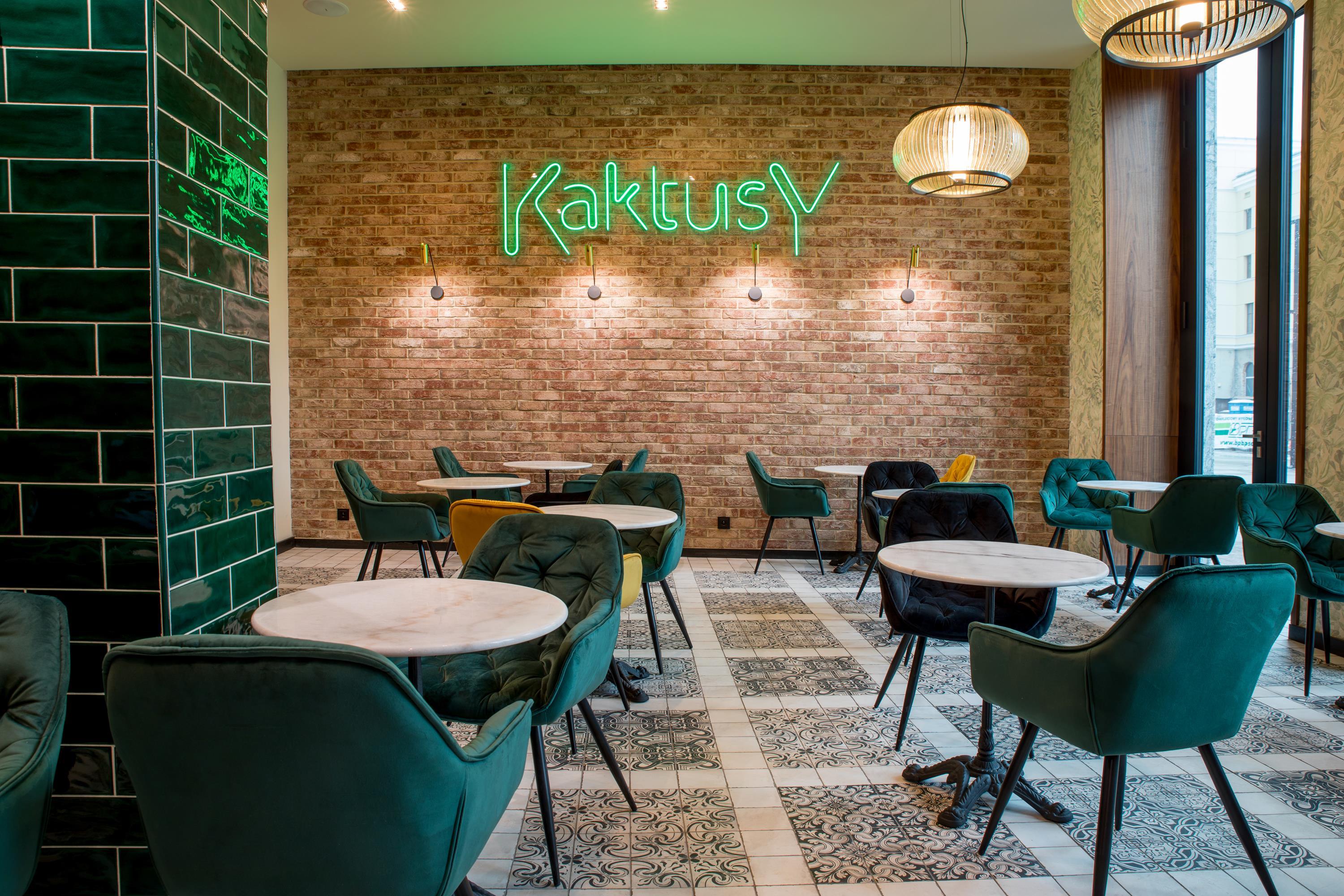 Hotel Diament Plaza Katowice Bagian luar foto